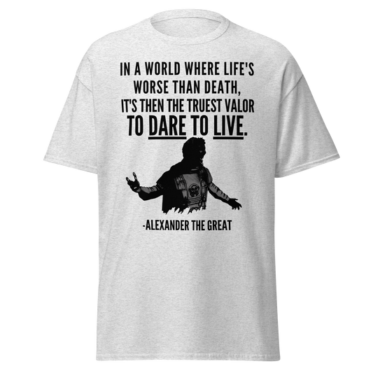 Alexander The Great - Valor Quote (t-shirt)